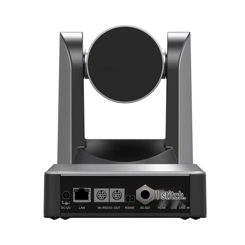 4K 60fps HD PTZ Video Conference Camera (CN version)