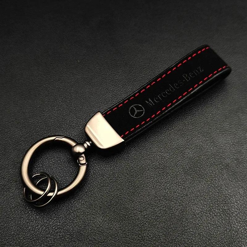 FBK3 2025 Hot New Car Keys Chain Rings Holder KeysChain For Mercedes Benz AMG S320 W164 W205 W204 W168 C180 E320 A200 CLA CLK CLS ML