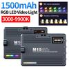 3000-9900K 1500mAh Диммируемая заполняющая лампа для фотосъемки Светодиодная видеолампа Type-C Перезаряжаемая RGB светодиодная панель для камеры для видеоблогов