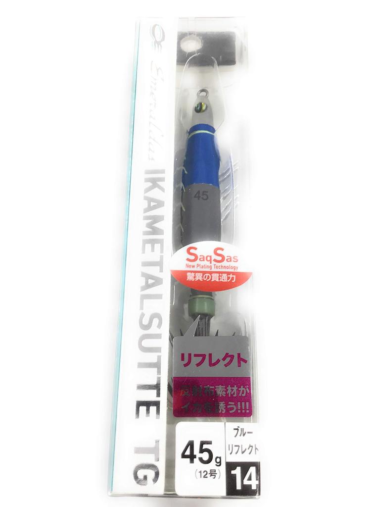 Daiwa Emeraldas Squid Metal Sutte TG SS Blue Reflect 45g (12)