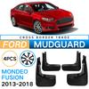 Для Ford Mondeo Fusion 2013-2020 Winning Mondeo 07-12 Кожаный брызговик для внешней торговли