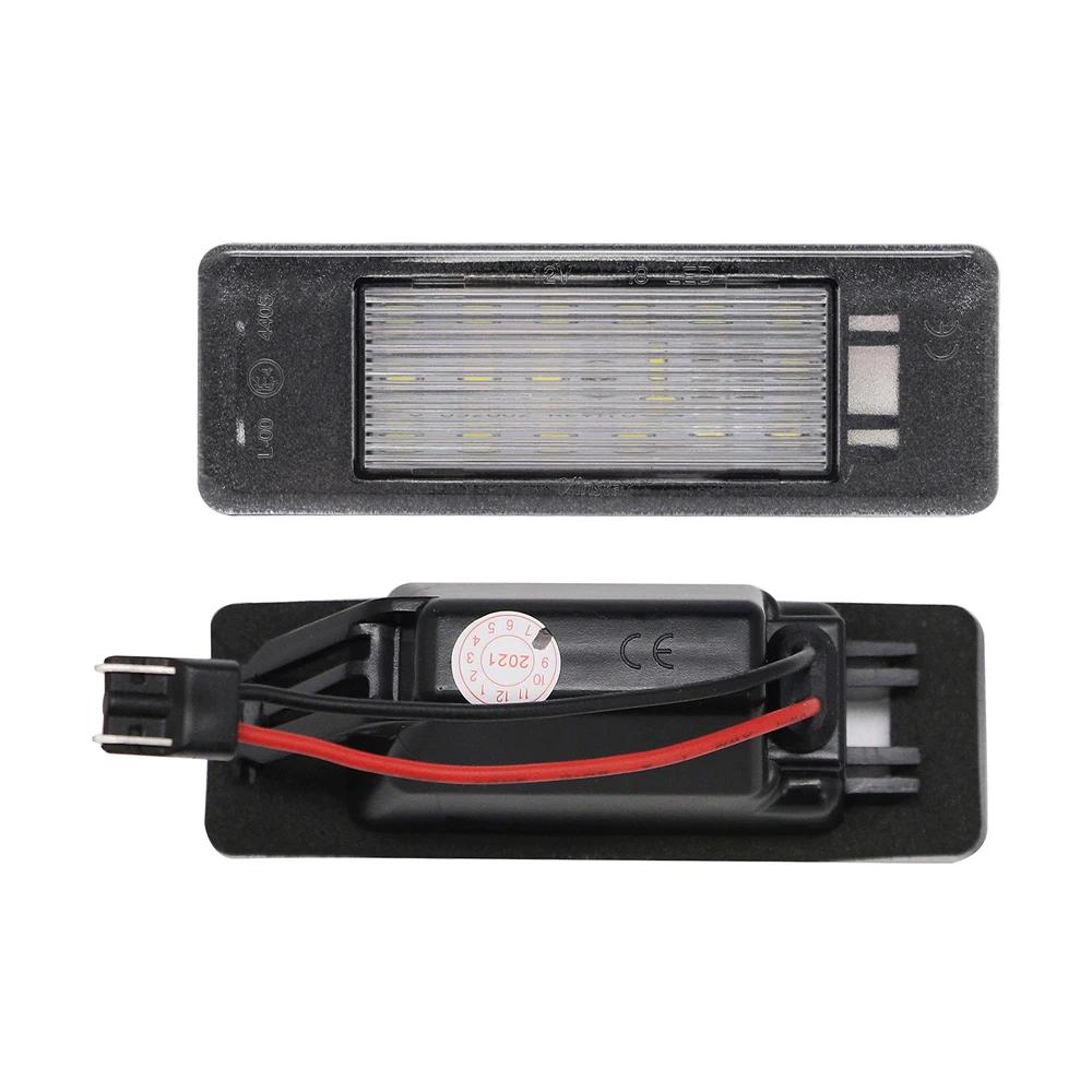 2 шт. светодиодные лампы освещения номерного знака для Infiniti Q50 Nissan Qashqai X-Trail Juke NV200 Versa Rogue Kicks Armada