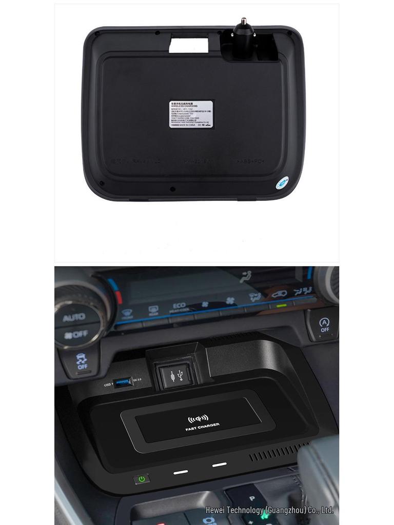 RAV4/Wildlander 2020 Wireless Car Phone Charger