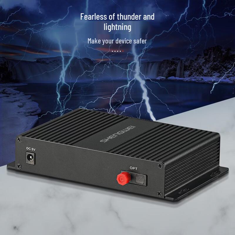 Shengwei 8-Channel PCM Digital Telephone Optical Transceiver