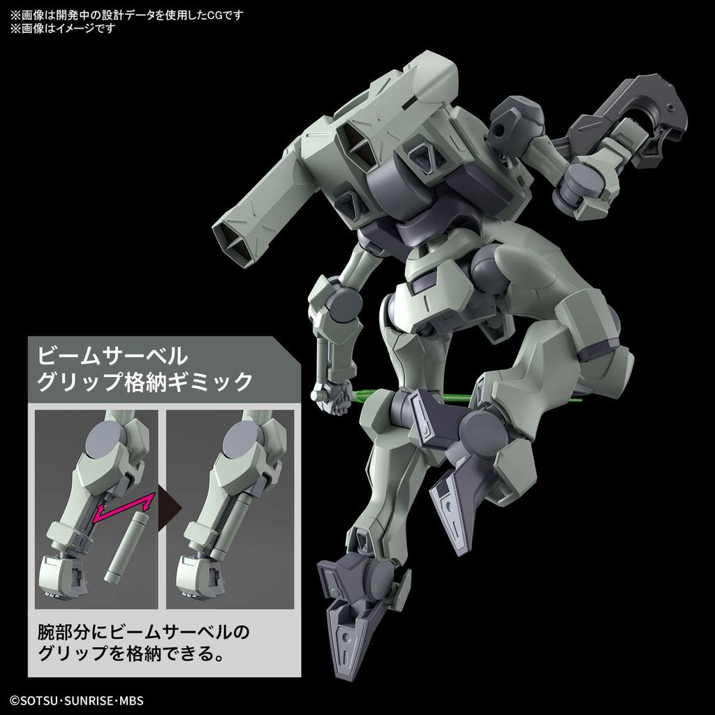 BANDAI SPIRITS HG Mobile Suit Gundam Witch of Mercury Zawart 1/144 Scale Color-coded Plastic Model Gray