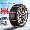 Universal Car Anti-Skid Chain for Sedans, SUVs, Vans, and Off-Road Vehicles - Snow Cable Tie