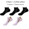 5 Pairs High Quality Cotton Outdoor Sports Running Short Socks Men's Deodorant Breathable Sweat-absorbent Ankle Socks Casual Socks