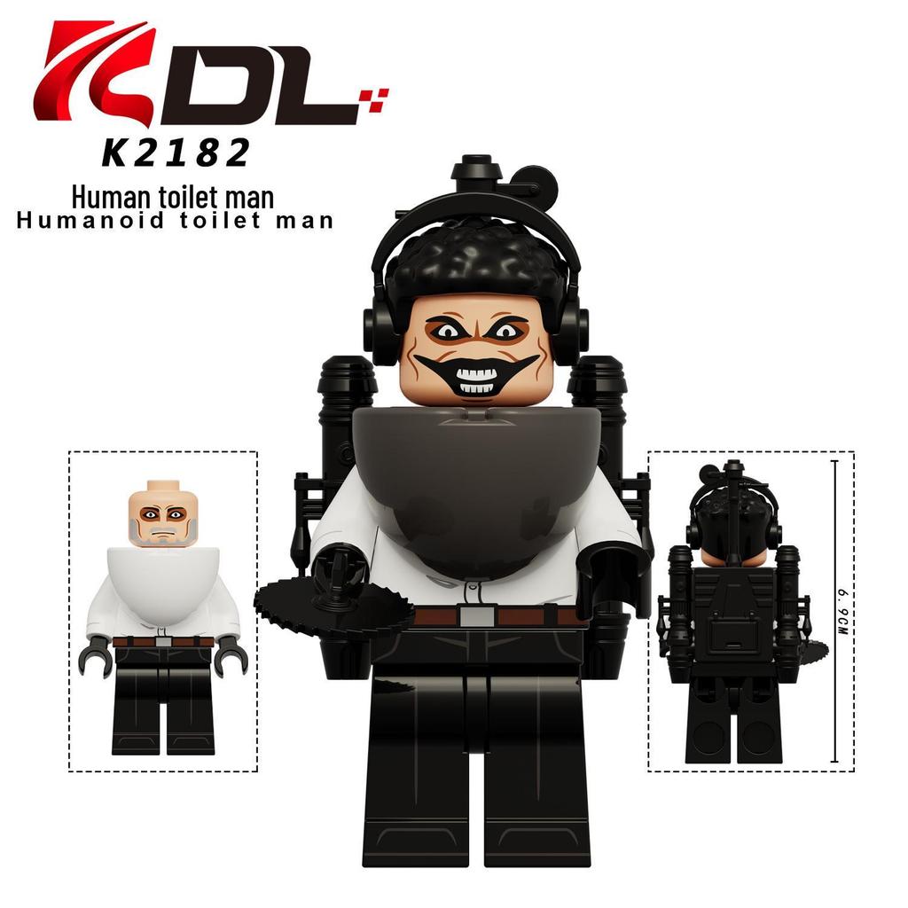 Эксклюзивный набор фигурок-конструкторов для телевизора в туалет KDL821-826
