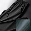 Мужские быстросохнущие сетчатые брюки Ice Silk с эластичным поясом