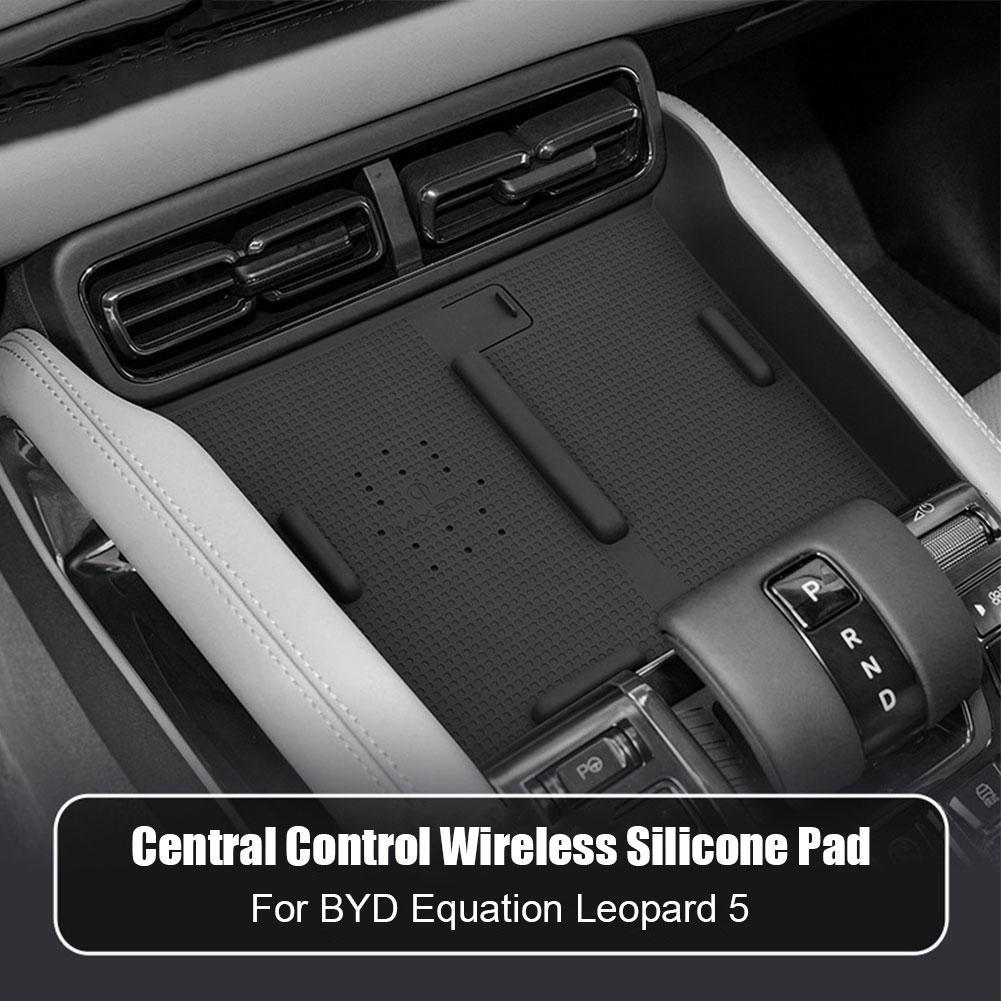 Силиконовая панель для беспроводной зарядки для Byd Equation Leopard 5, нескользящий коврик для беспроводной зарядки для Byd Equation Leopard 5