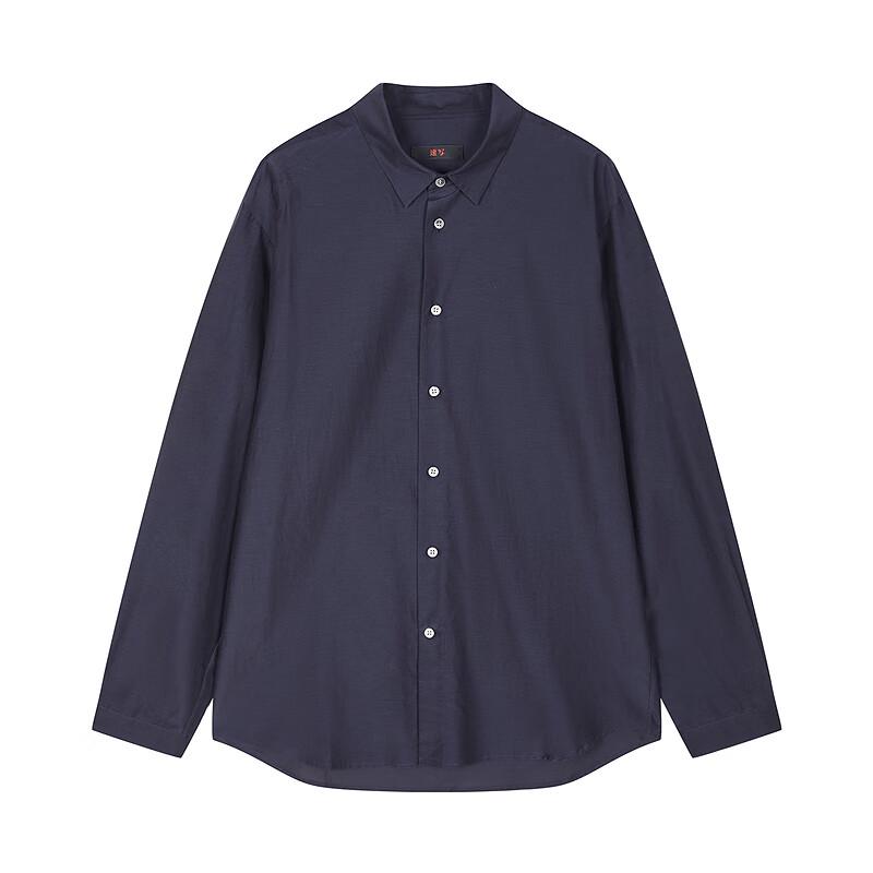 CROQUIS Men's Fitted Long-Sleeve Shirt