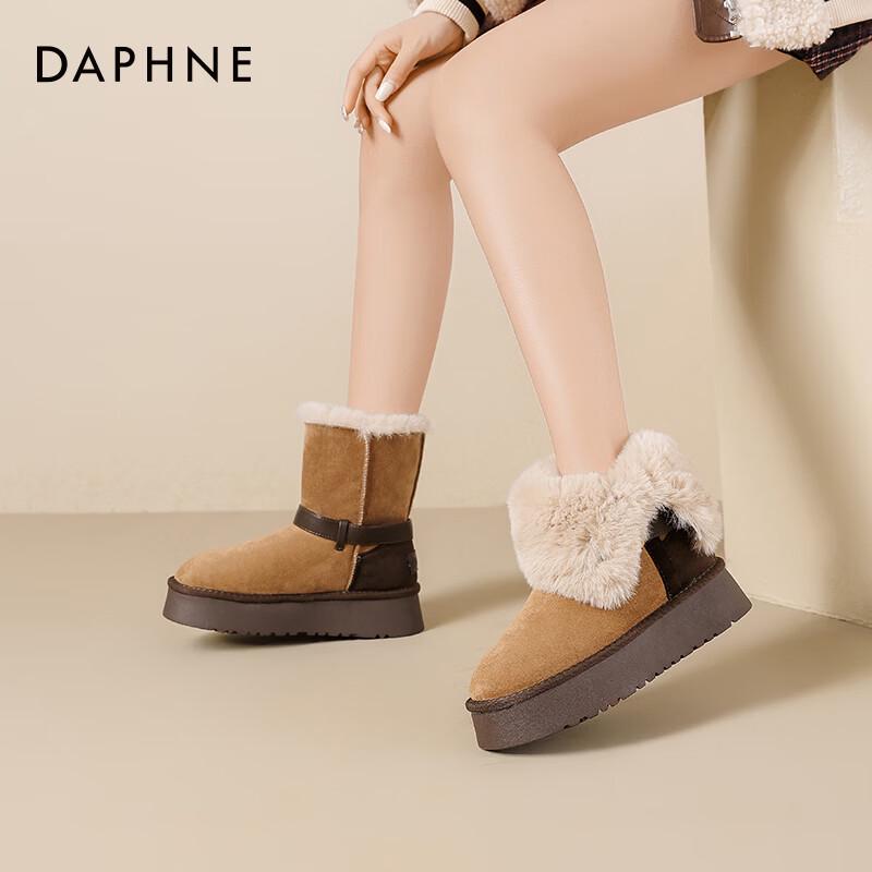 Женские зимние ботинки на платформе Daphne с плюшевой подкладкой