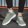 Модные летние новые мужские повседневные туфли легкие дышащие туфли на плоской подошве мужские кроссовки вулканизированные туфли на шнуровке антизапаховые парусиновые туфли теннис