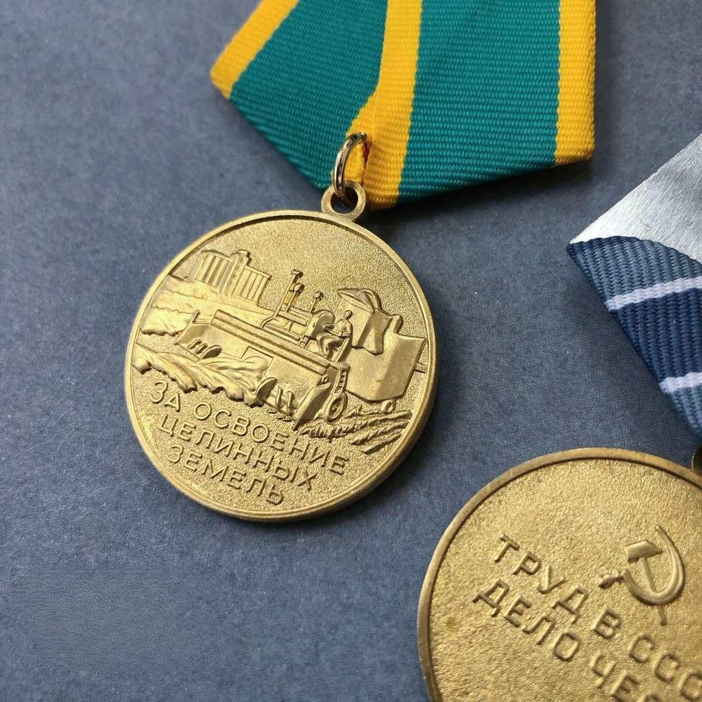 Советская медаль, Памятная медаль, Медаль Железных дорог БССР, Освоение нефтегазовых месторождений, Южный регион, Металлургический знак, Металл, Список