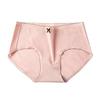 Minimalist and Fashionable Cotton Underwear Blended Women's Underwear Antibacterial Underwear Breathable and Elastic Underwear Triangle Pants