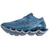 Mizuno Кроссовки для бега с амортизацией Prophecy 12 Мужские Кроссовки Синие J1GC230003