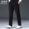 JEEP SPIRIT Men's Autumn/Winter Corduroy Business Casual Pants