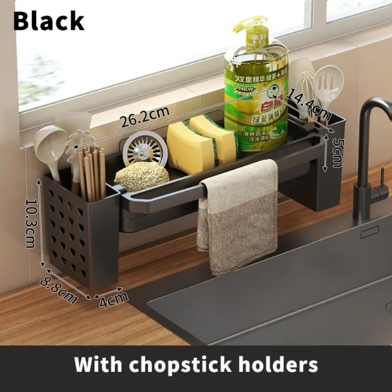 Сливная полка для раковины, водонепроницаемый держатель для губки, многофункциональная полка для кухонных полотенец, многофункциональные настенные полки для хранения раковины