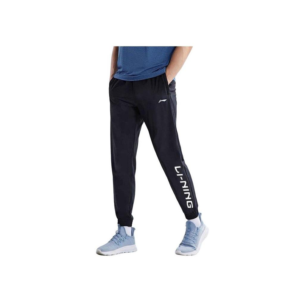 Li Ning Тренировочная серия Логотип Принт Свободный Пуловер С Длинным Рукавом Толстовка Удобные Универсальные Длинные Брюки Повседневный Спортивный Костюм YYKU181-1+-AWDRF44-3