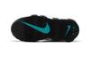 Nike Air More Uptempo CL PS 'All-Star' FV0836-100