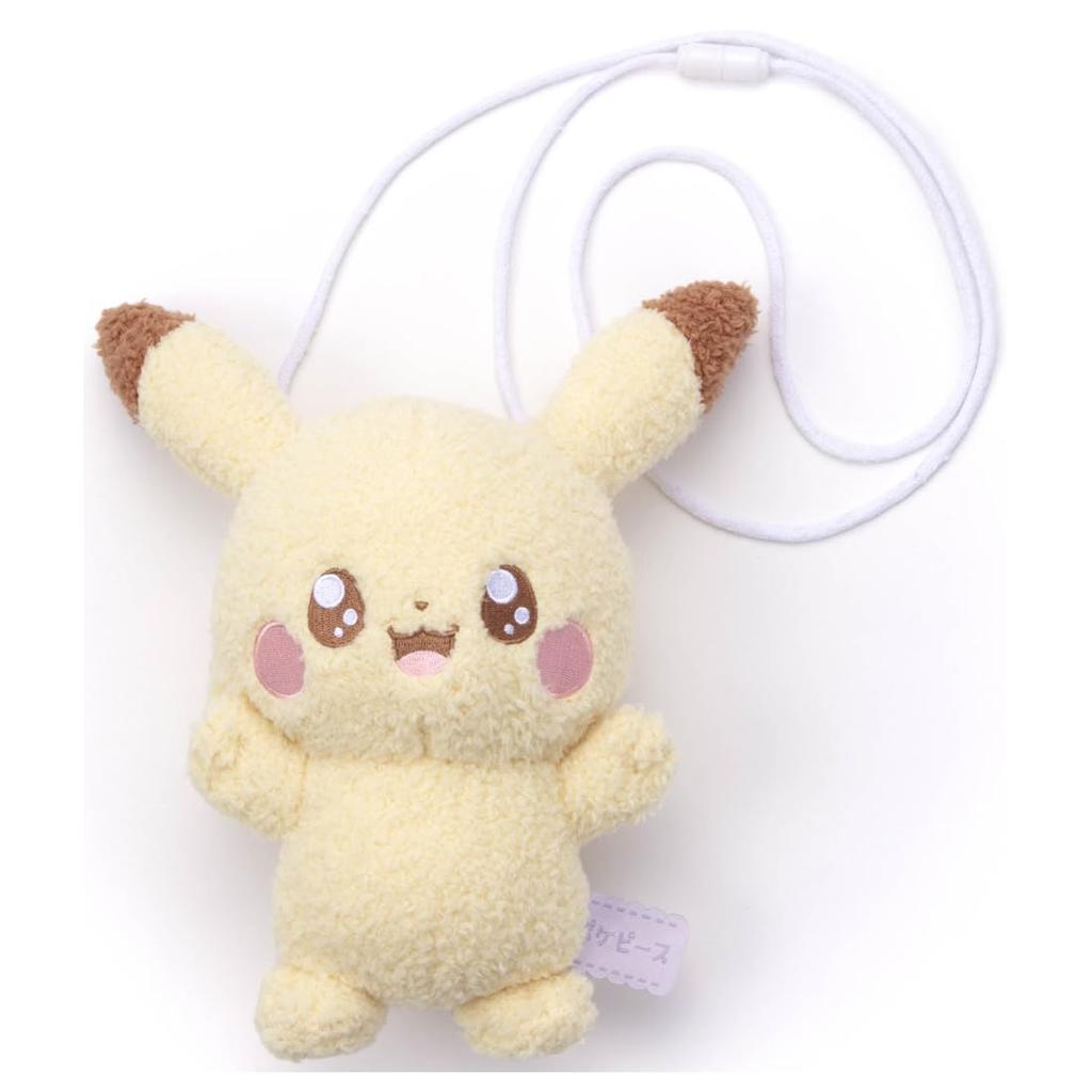 PokéPeace Plush Pochette Pikachu Plush Toy, Approximately 21cm Tall