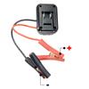 Для Makita Запуск двигателя автомобиля от аккумулятора Литиевый аварийный Power Bank с утолщенными медными зажимами с двойными USB-портами для зарядки
