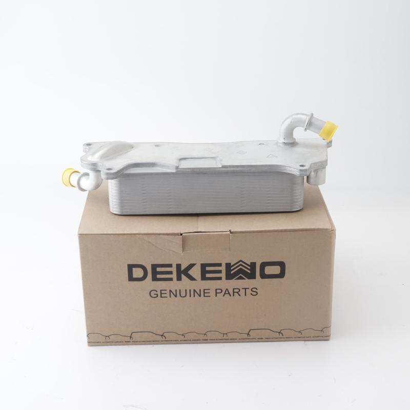 4G0317021AF 4G0317021T Transmission radiator Engine Oil Cooler Radiator  For A6/S6 C7 2010-2018 A7/S7 Sportback 2010-2018
