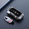 Кейс для ключа FAW Hongqi H7: Стильный, Премиальный Защитный Чехол для Мужчин и Женщин