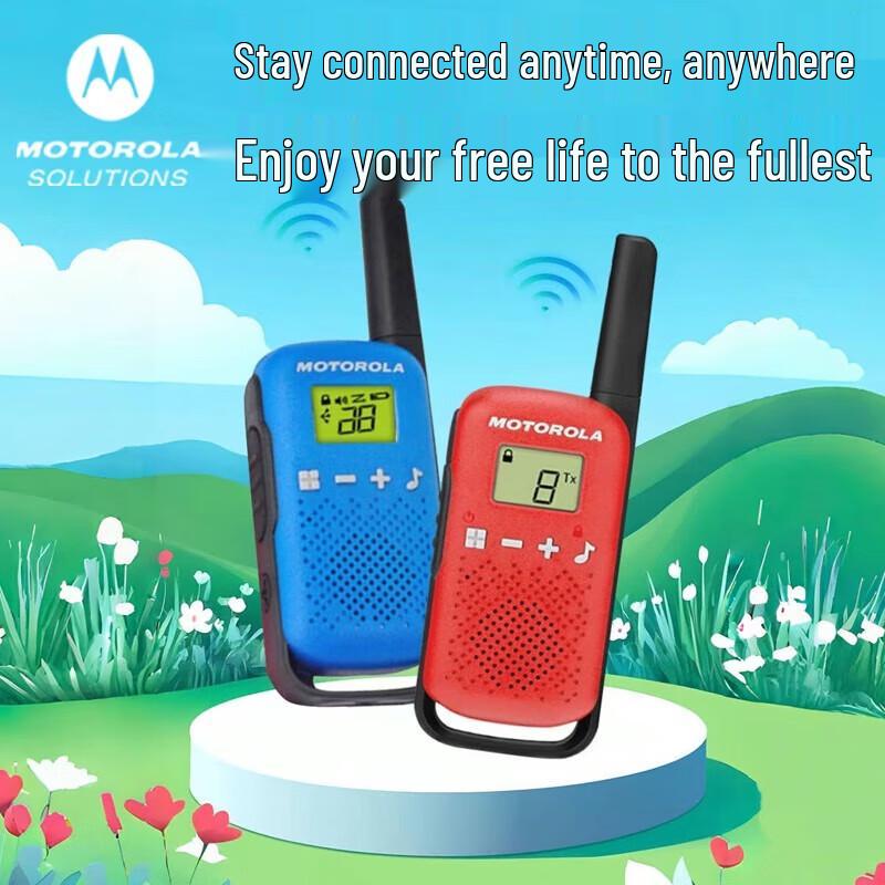 Motorola Радиостанция TLKR T42 для детей и семьи (Китайская версия)