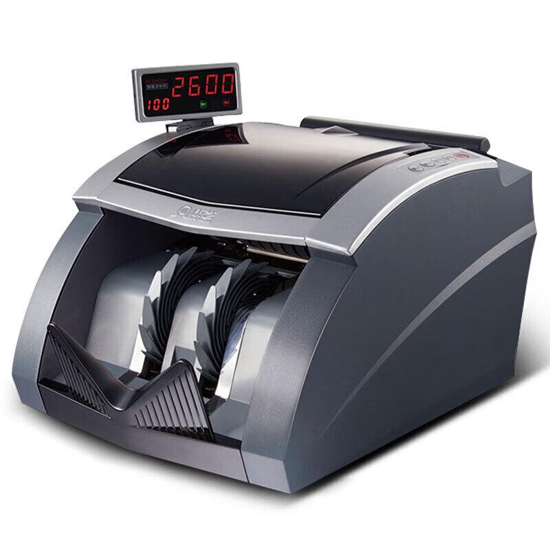 KANGYI JBYD-HT-2600+ Smart RMB Banknote Counter CN plug (adapter included)