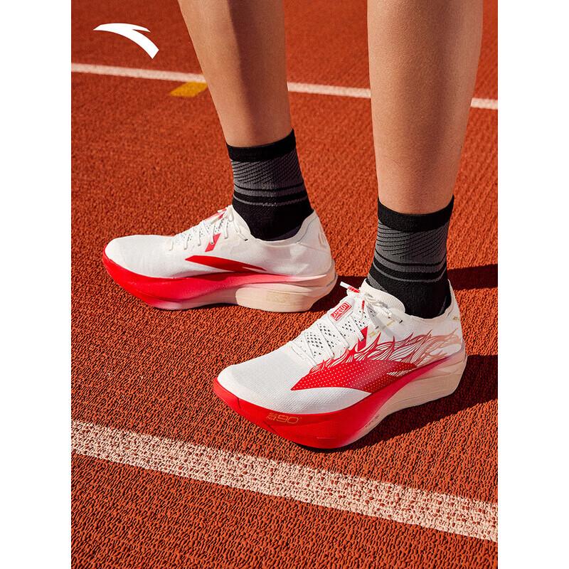 ANTA Good Things Happen C202 G9 2 Marathon Carbon Plate Running Shoes