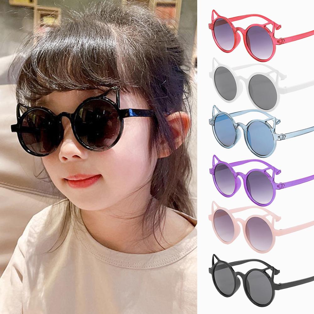 Kids Sunglasses Cute Animal Cartoon Ears Sunglasses Sunglasses Children Kids Vintage Outdoor Su G2P2