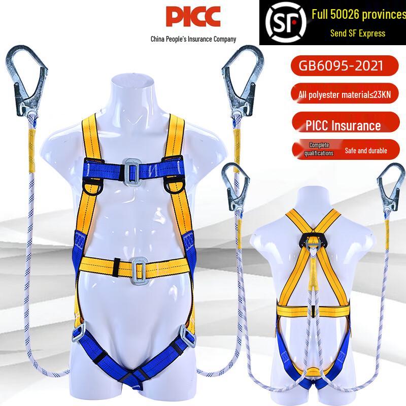 OLOMM Half-Body 3-Point Fall Protection Harness