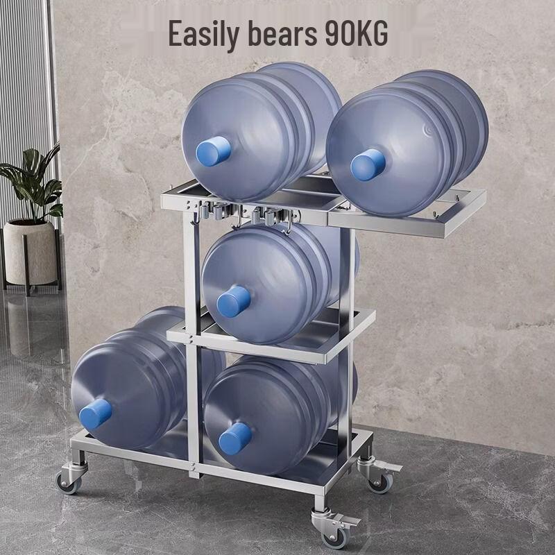 Dequ Zairen Stainless Steel Hotel Housekeeping Janitorial Cart
