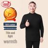 Мужской термобельевой комплект Langsha из 100% хлопка