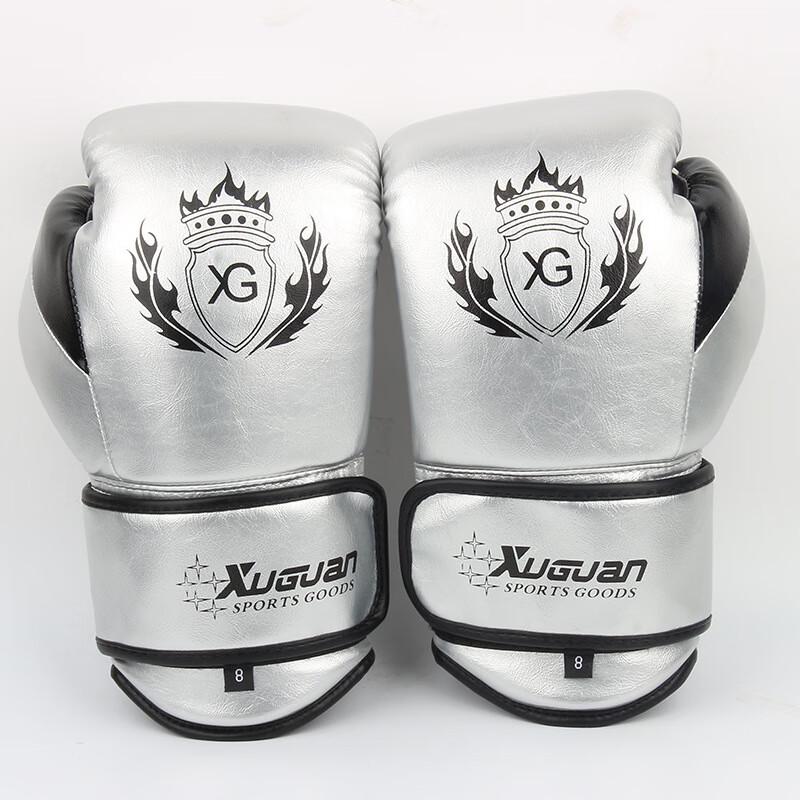 WEZHO Adult Boxing Training Gloves