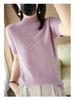 Women's Wool Blend Half High Neck Short Sleeve Sweater