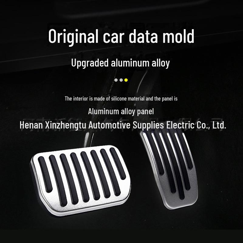 Комплект противоскользящих накладок на педали из алюминиевого сплава для Tesla Model Y