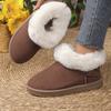 Low-top Snow Boots Women's Fur Integrated One-pedal Fluffy Winter Cotton Shoes Outer Wear Fashion Princess
