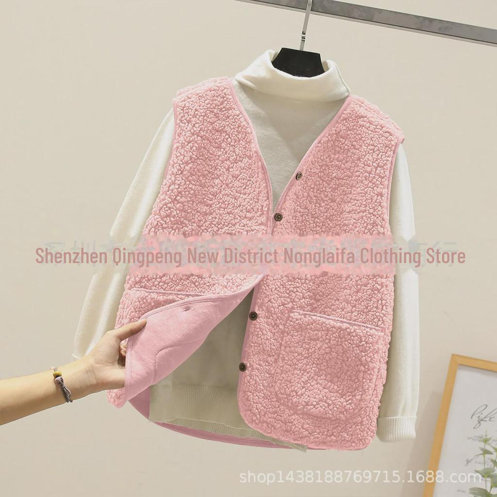 Women's Short Granular Plush Lambswool Vest: 2023 Autumn/Winter Korean Style