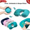 Inflatable Portable Neck Pillow U-shaped Pillow That Can Be Stored And Self Filled Suitable For Outdoor Travel Business Trips