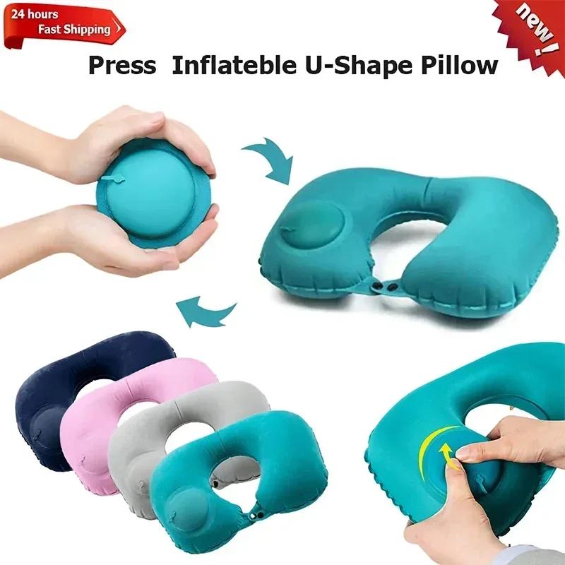 Inflatable Portable Neck Pillow U-shaped Pillow That Can Be Stored And Self Filled Suitable For Outdoor Travel Business Trips