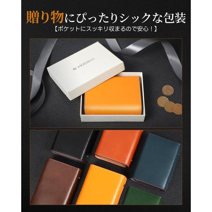 Кошелек Modiko Мужской Складной Кожа Tochigi Натуральная Кожа Мини Складной Кошелек Японского Производства Большой Вместимости Кошелек для Мелочи Типа Коробки Маленький Кошелек