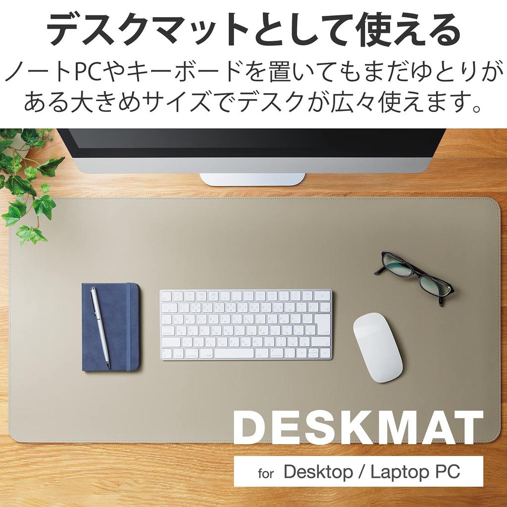 Elecom Настольный коврик коврик для мыши Ширина 800 мм x Глубина 400 мм x Высота Кожа Широко расширяемый Органайзер для стола Внутренний стиль Серый 1,8 мм MP-DM03GY