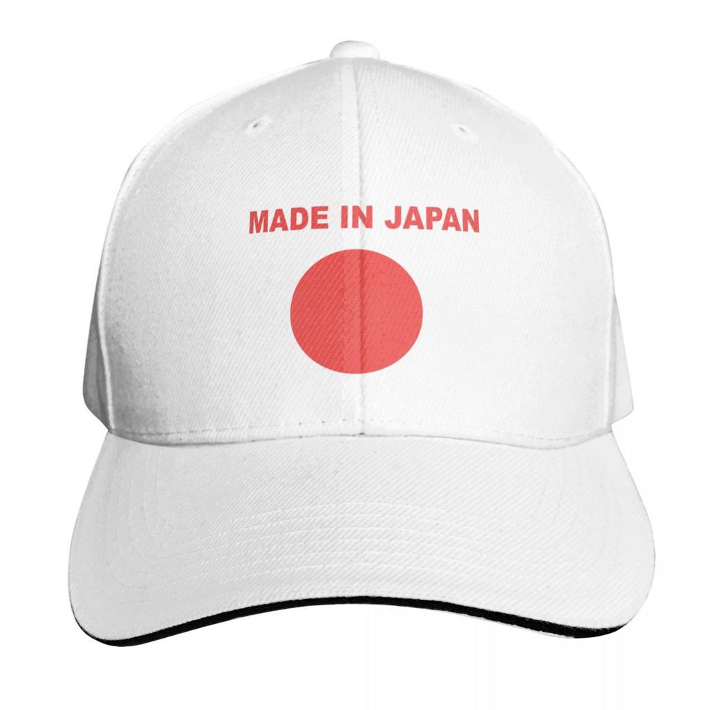 Made in Japan Baseball Cap tea Hat Brand Unisex cap fun hats Golf Womens Hats For The Sun Unisexs