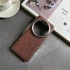 Чехол для Xiaomi 15 Ultra 14 13 Чехол для Для Xiaomi Mi 14 Ultra 15 13Ultra 5G Новый Кожа PU Силикон Жесткая Крышка Защитный Корпус