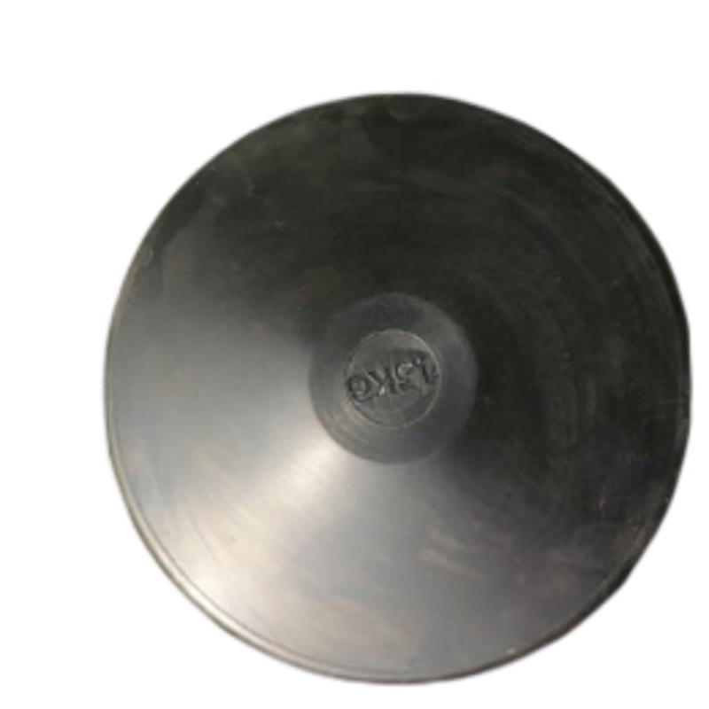 Track and Field Training Discus