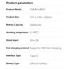 Массажный мини пистолет Xiaomi Mijia