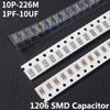 320/720CS 1206 Набор конденсаторов SMD 16/36 значений 10pf ~ 226M 1P-10UF пленочные конденсаторы в ассортименте для электроники DIY