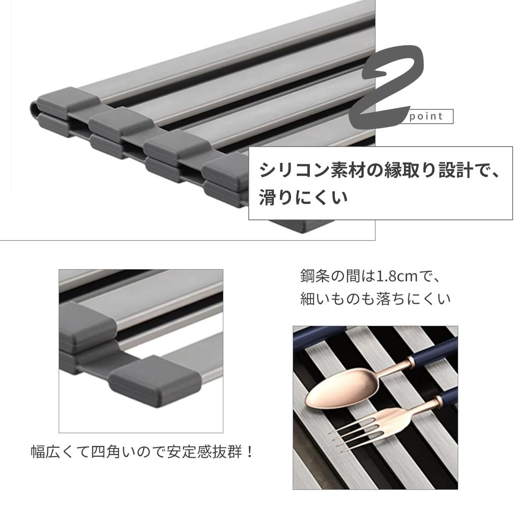 Сушилка для посуды Kamelun над раковиной из нержавеющей стали, складная, трехсекционная, стальная, аккуратная, компактная, нержавеющая, антибактериальная, кухонная, широкая, 5532,5 см